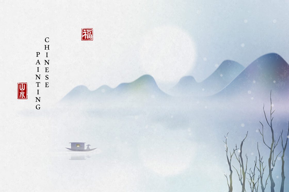 圖庫作品 – 古風水彩山水背景 / Vector Image of Watercolor Chinese landscape Painting