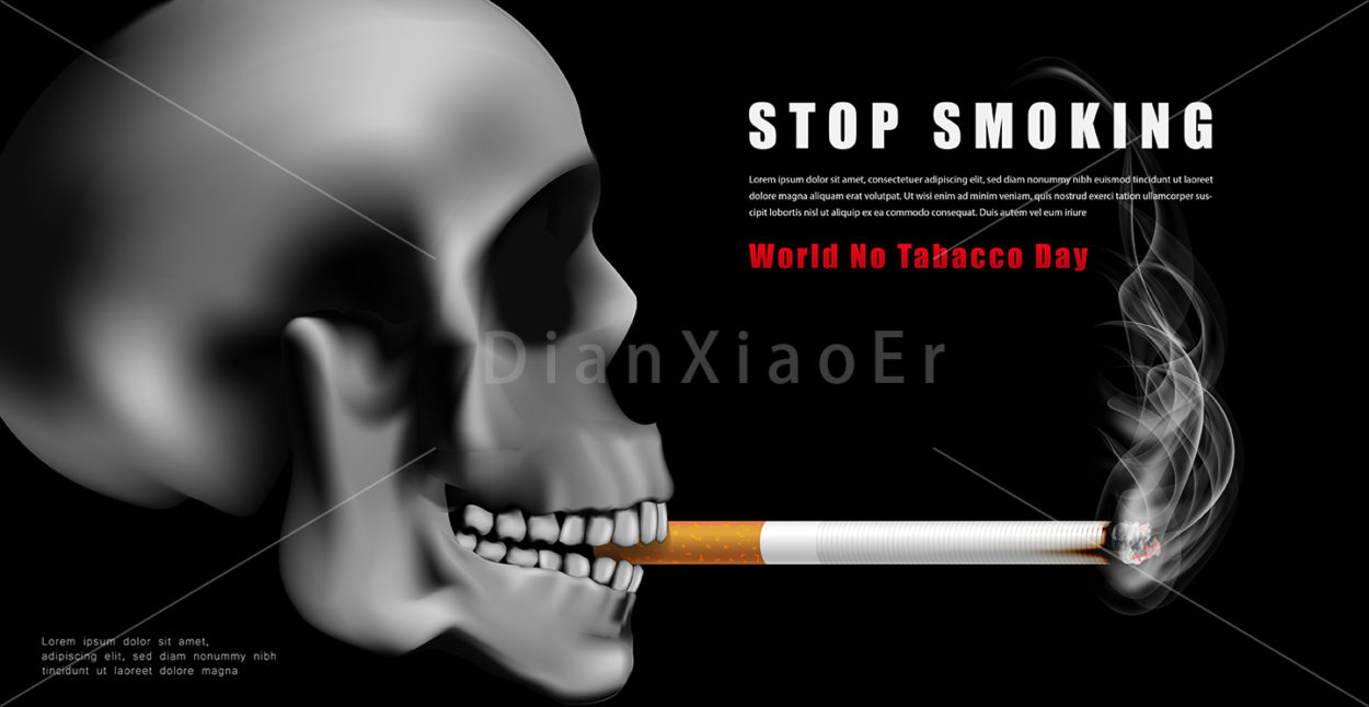 圖庫作品 – 世界無菸日~ / World No Tabacco Day vector image