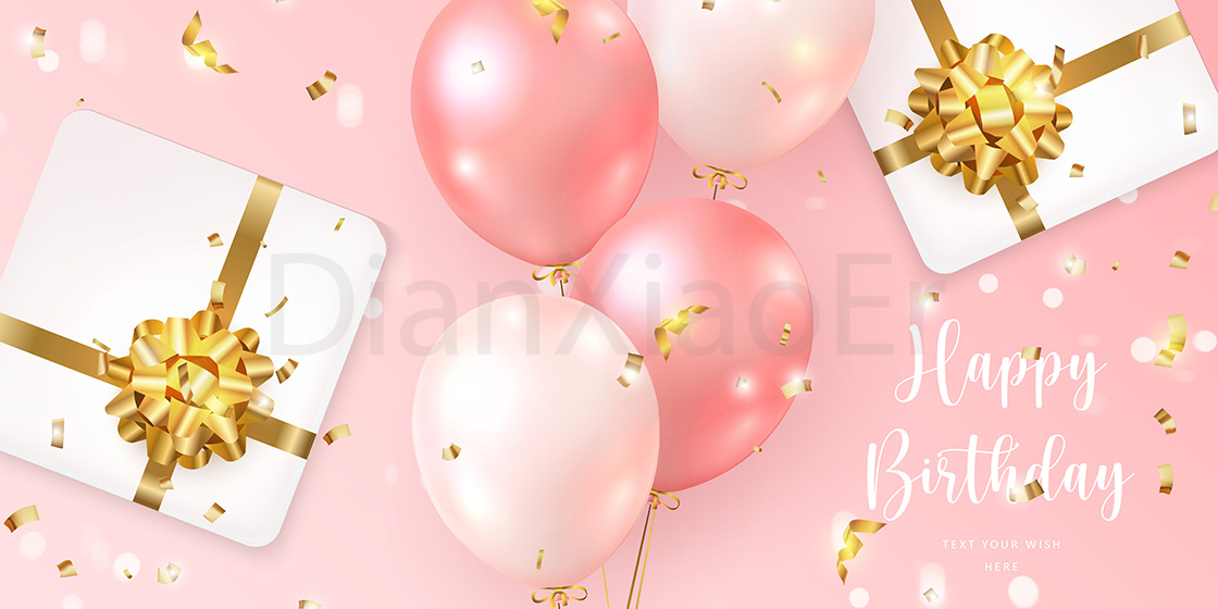 圖庫作品 – 氣球 氣球 氣球~ / Celebration Balloon vector image