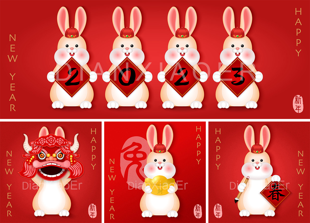 圖庫作品-2023 玉兔迎春接虎氣 / New year of the Rabbit vector image